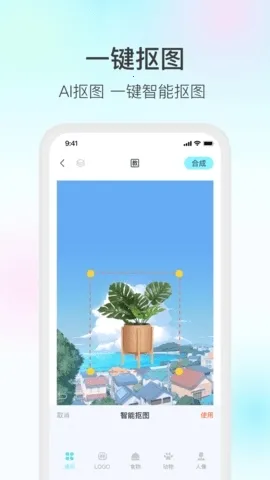 ħ��live2D2025�ٷ����°汾v2.7.1 �ٷ������ͼ