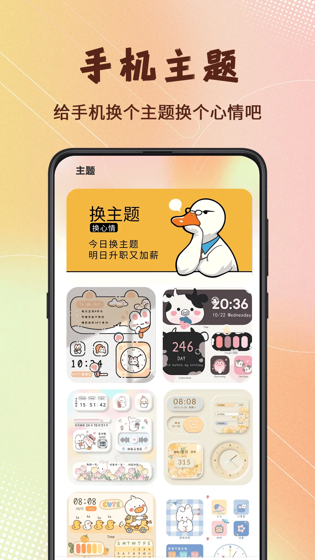 Screen�����ֽ(�ֻ�����Ӧ��)v3.6.362 �ٷ������ͼ