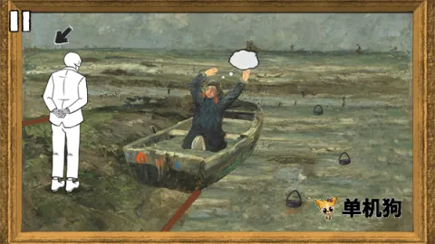 请触摸艺术品2 第5张图