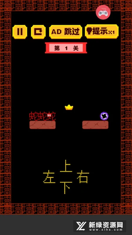 ����ģ������׿���ֻ���v3.1.3 �ֻ����ͼ