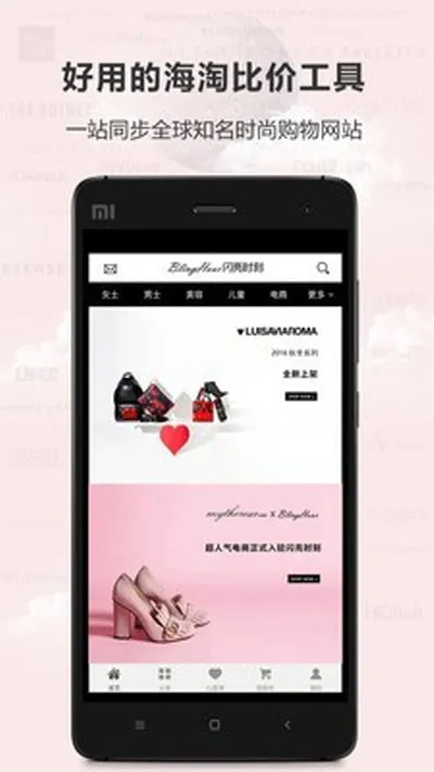 ����ʱ�̺���(���⹺������)v3.0.2 ��Ѱ��ͼ