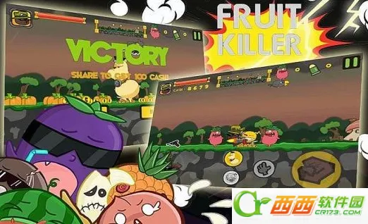 ˮ��ɱ��(ˮ���и���Ϸ)v1.0 �ֻ����ͼ