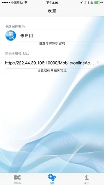 ������2025�ٷ�����