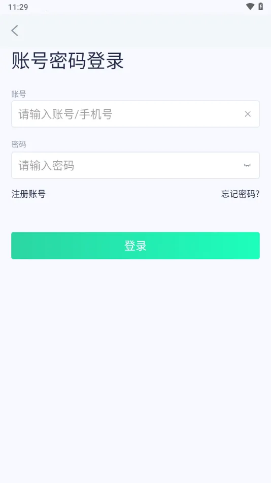 ̩��ҽ��ͨ2025���ذ�װv3.4.1 �ٷ������ͼ