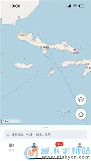 ���ϼ��2025�ٷ����°汾v2.10.11 ��Ѱ��ͼ