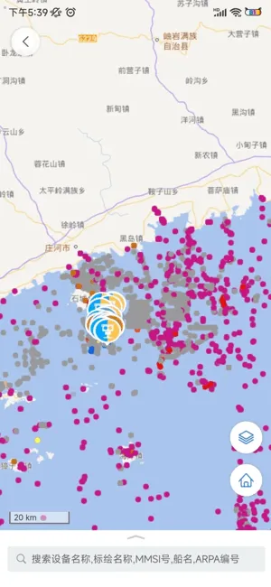 ���ϼ��2025�ٷ����°汾v2.10.11 ��Ѱ��ͼ