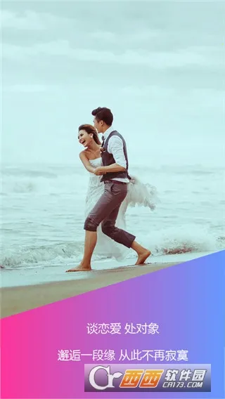 ����2025���ذ�װv1.1.8 �ֻ����ͼ