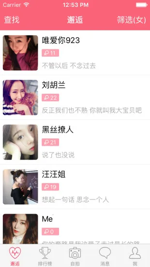 ����2025���ذ�װ