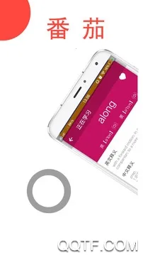 ���ѵ���2025���°汾v1.2.7 �ٷ������ͼ