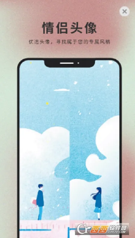 ��è�����ֽ2025�ٷ�����