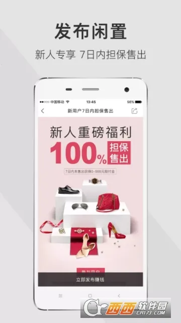 ����(�ݳ�Ʒ����ƽ̨)