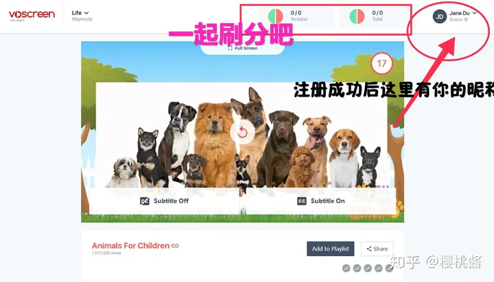 voscreen(英语听力练习) voscreen(英语听力练习)