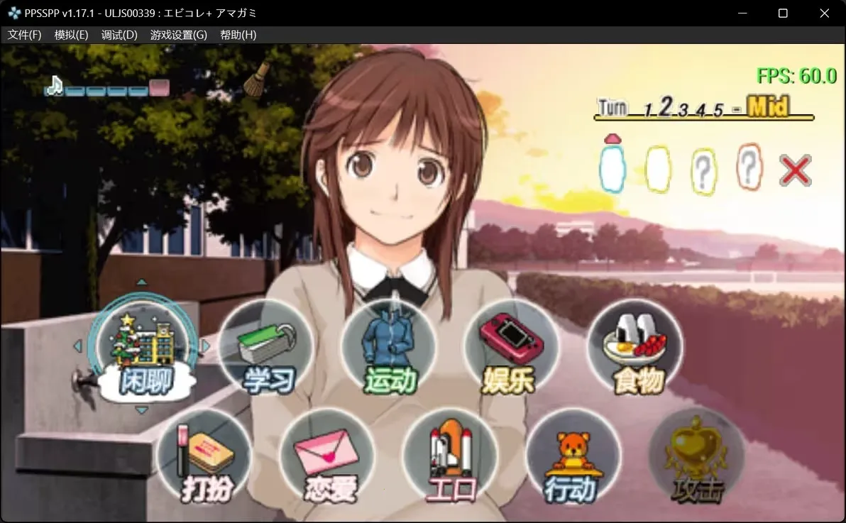 ʥ��֮��2025���°汾