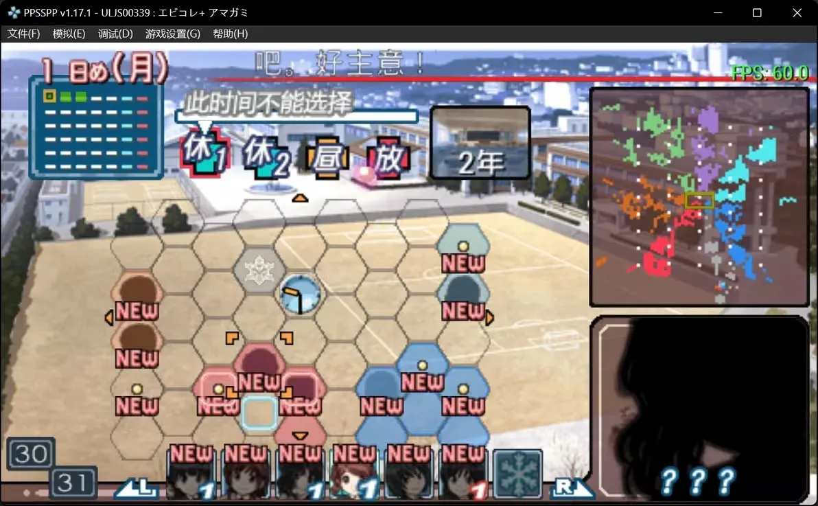 ʥ��֮��2025���°汾