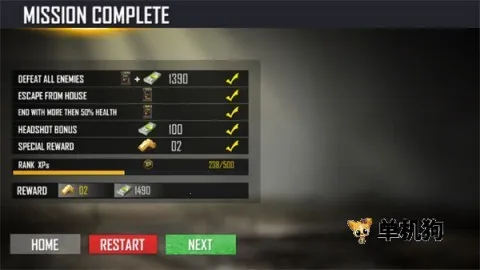 战争打击(飞行射击游戏) 战争打击(飞行射击游戏)