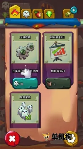 地狱英雄(冒险放置游戏) 地狱英雄(冒险放置游戏)