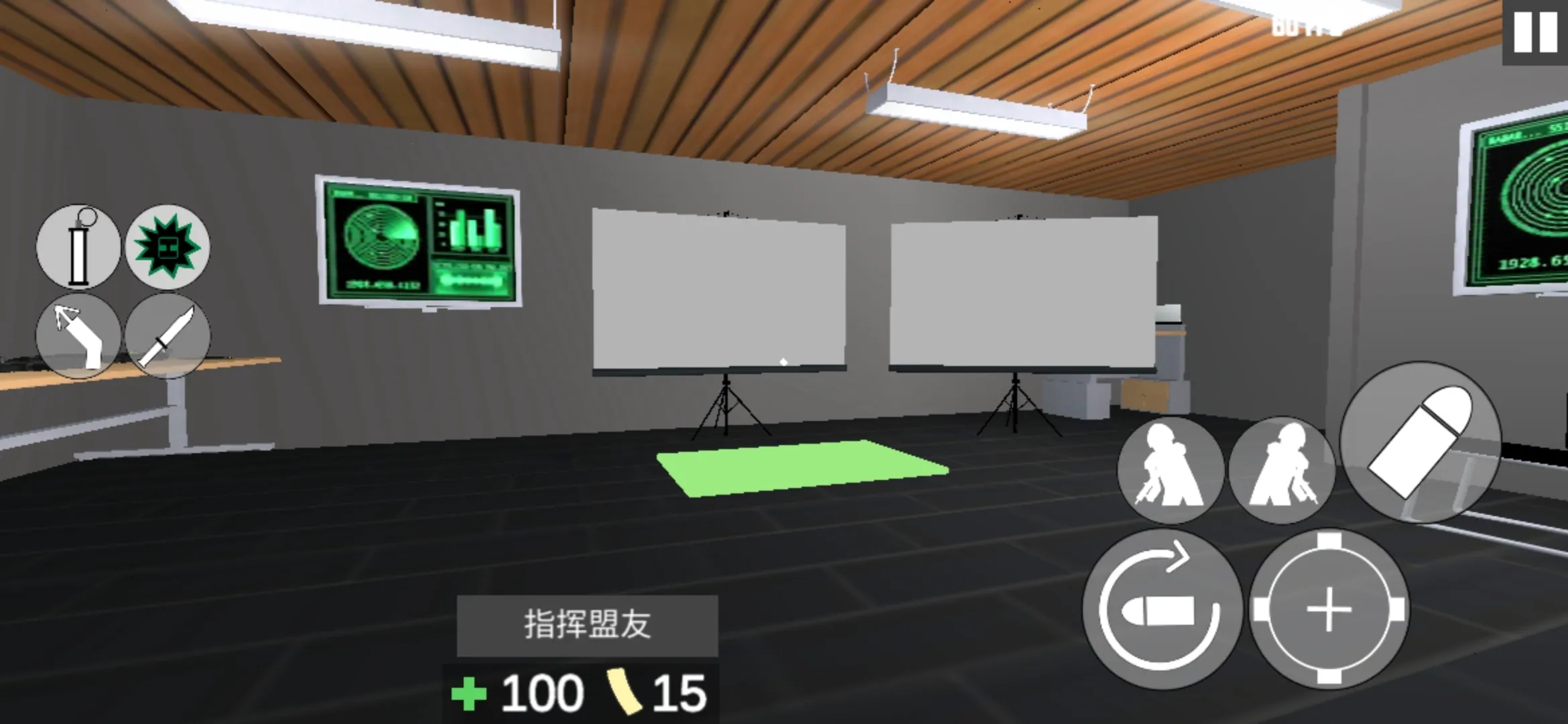 �ɻ���ģ����2(�����Ϸ)v2.0 ��׿���ͼ