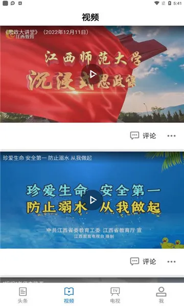 ������������(����ѧϰƽ̨)