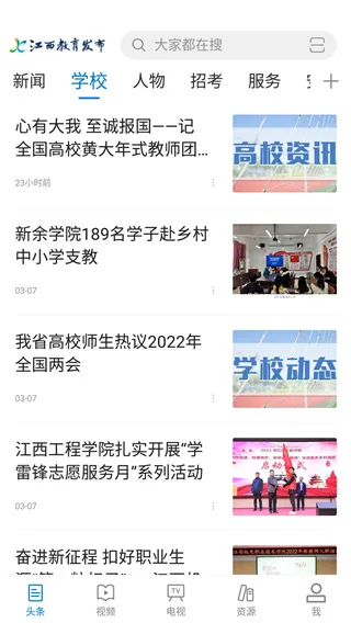 ������������(����ѧϰƽ̨)