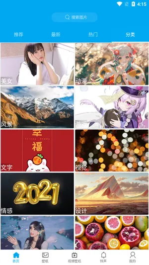 �ö��ֽ��׿���ֻ���