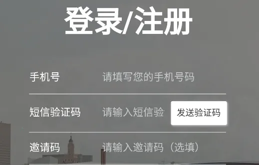 三生有车(二手车交易平台) 三生有车(二手车交易平台)