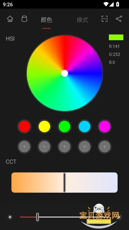 쫷繤���䰲׿���ֻ���