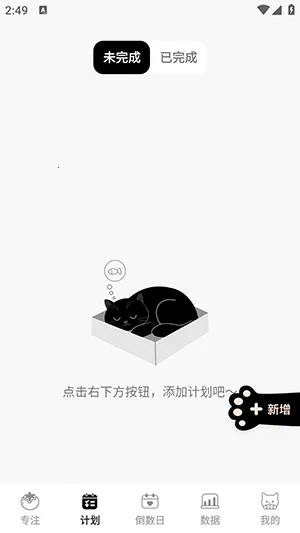 ����������(���ɸ�������)v1.0.4 ��Ѱ��ͼ