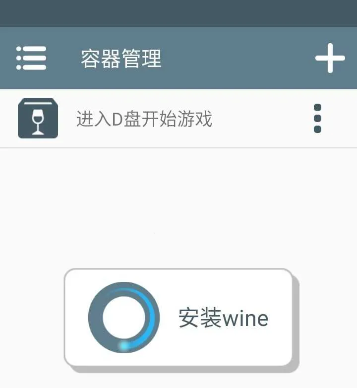 植物大战僵尸肉鸽杂交2025最新版本 植物大战僵尸肉鸽杂交2025最新版本