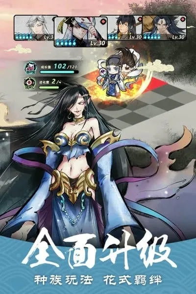 ��������2025�ٷ�����v1.28.001 �ٷ������ͼ