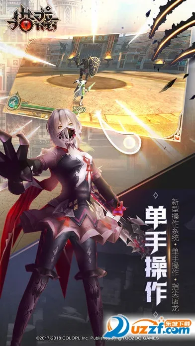 �����ƻ�2025�ٷ����°汾v1.0.4 �ֻ����ͼ