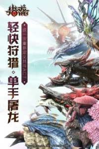 �����ƻ�2025�ٷ����°汾v1.0.4 �ֻ����ͼ