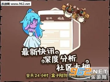 ¯ʯ��˵����2025�ٷ�����v4.11.0 �ֻ����ͼ