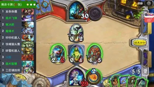 炉石传说盒子2025官方正版 炉石传说盒子2025官方正版