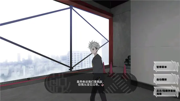 ����ʱ����׿���ֻ���v1.0.0 ��׿���ͼ