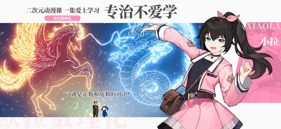 ŷ�������������ֻ���v2.80.00 ��Ѱ��ͼ