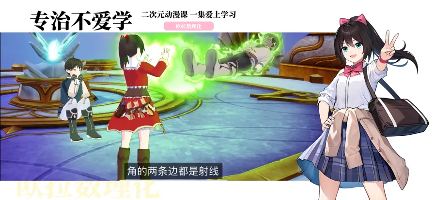 ŷ�������������ֻ���v2.80.00 ��Ѱ��ͼ