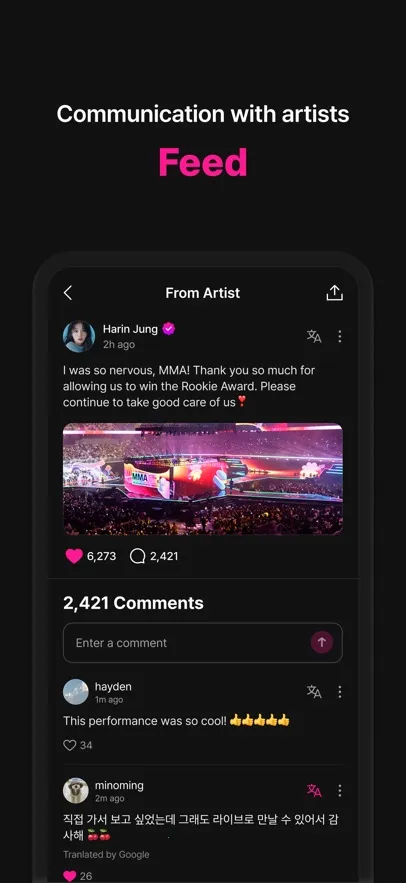 Berriz2025���°汾v1.0.0 �ֻ����ͼ