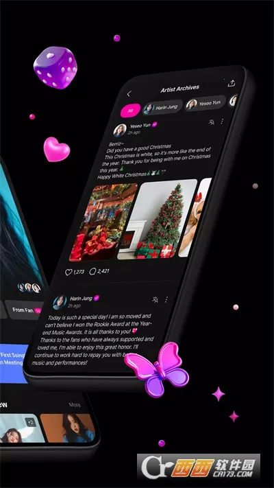 Berriz2025���°汾v1.0.0 �ֻ����ͼ