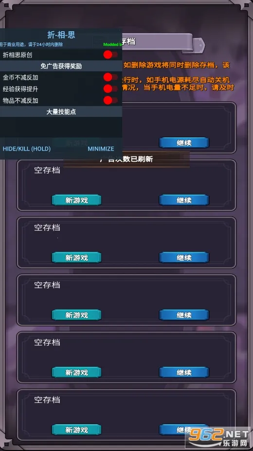 ���ӵ�����2025�ٷ�����v1.08 �ٷ������ͼ