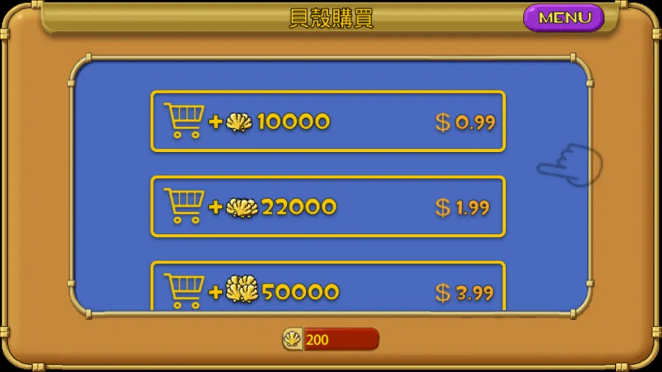 �ֹ�ˮ���22025���°汾v3.7.2 ��׿���ͼ