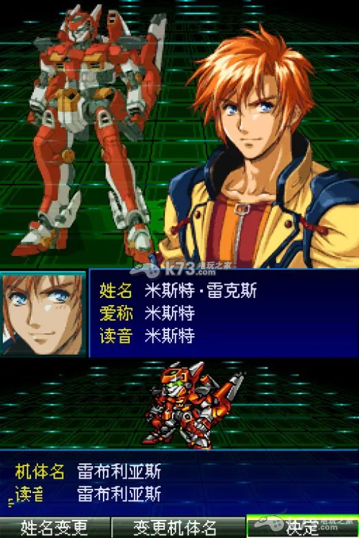 ���������˴�սK(���׶�����Ϸ)v3.0 ��Ѱ��ͼ