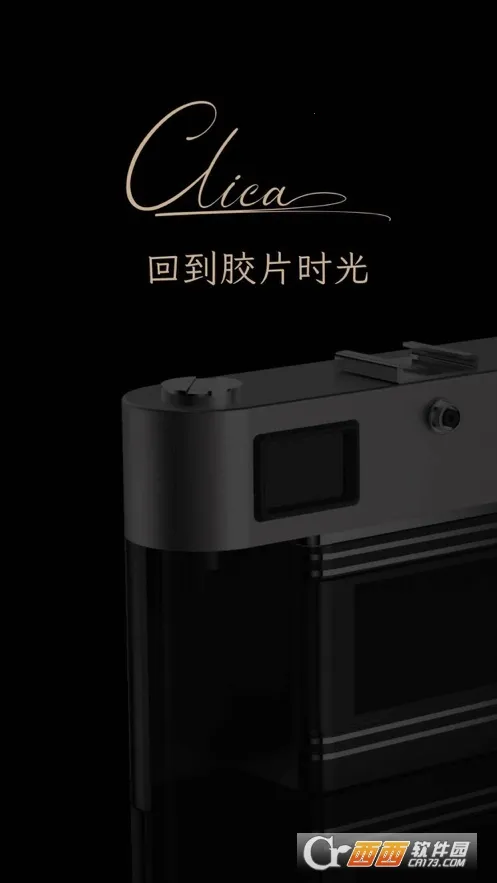 Clica���(������������)v1.2 �ֻ����ͼ