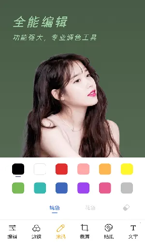 Clica���(������������)v1.2 �ֻ����ͼ