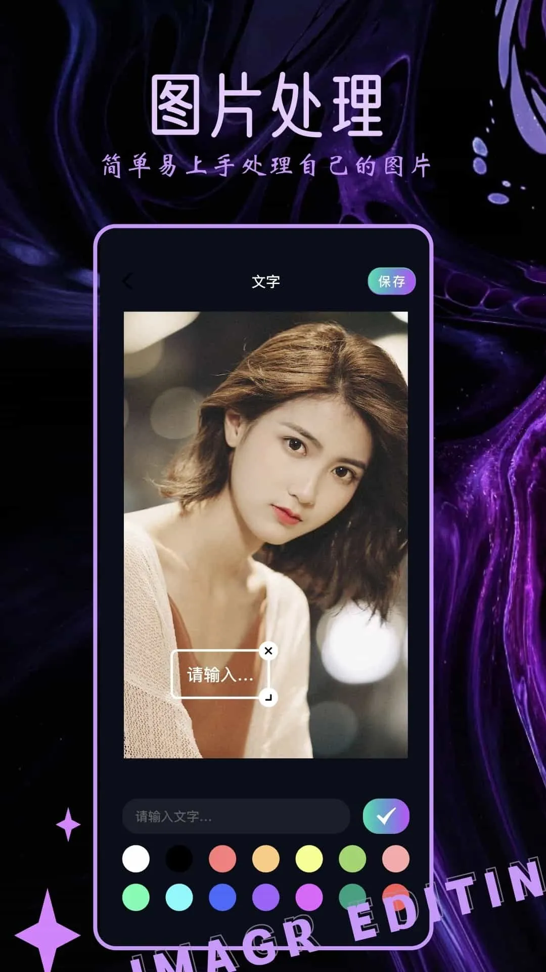 Clica���(������������)v1.2 �ֻ����ͼ