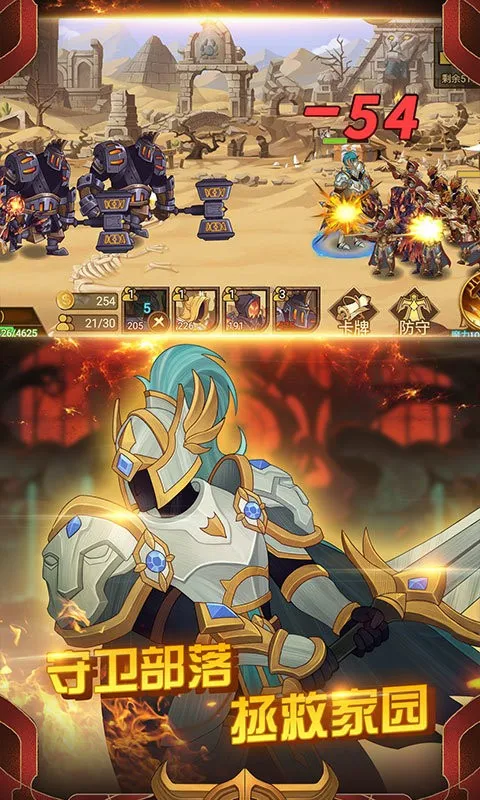 �����ս��3�Ų�����ս(�����ս����Ϸ)v2026.1.467 ��׿���ͼ