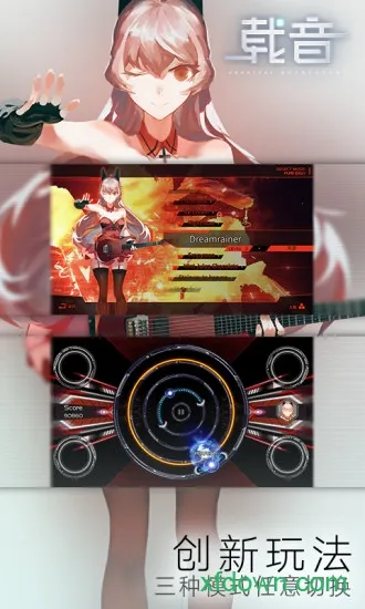 ����2025���°汾v20.1.9 �ٷ������ͼ