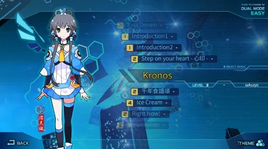 载音2025最新版本 载音2025最新版本