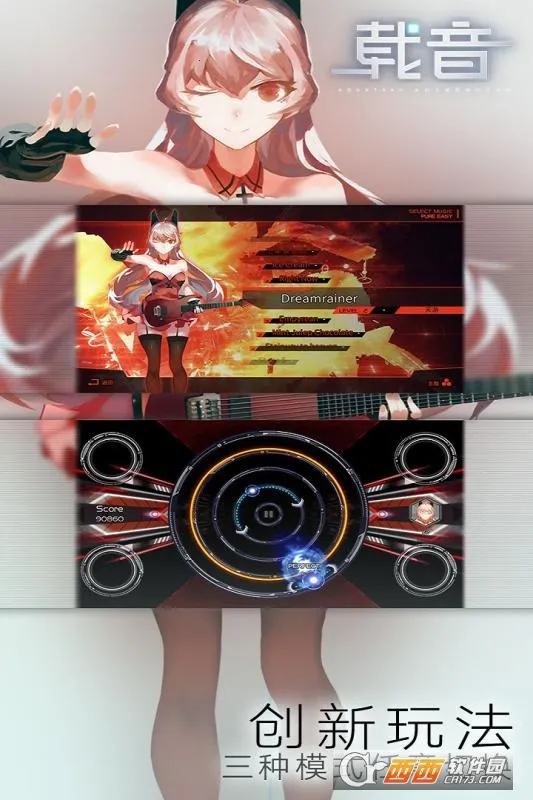 ����2025���°汾v20.1.9 �ٷ������ͼ