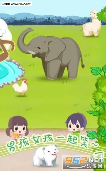 ���㶯��԰(ģ�⶯��԰��Ϸ)v1.11 ��׿���ͼ