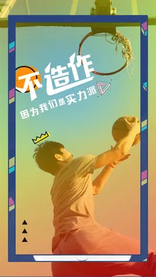 ����(����Ƶ�罻ƽ̨)